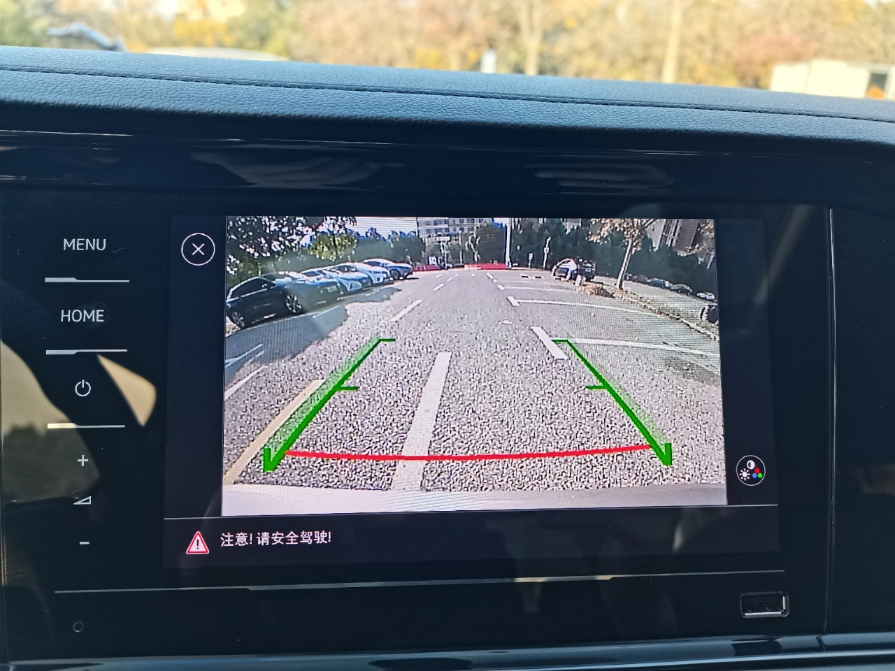 Volkswagen Sagitar 2022 280TSI DSG Super Edition