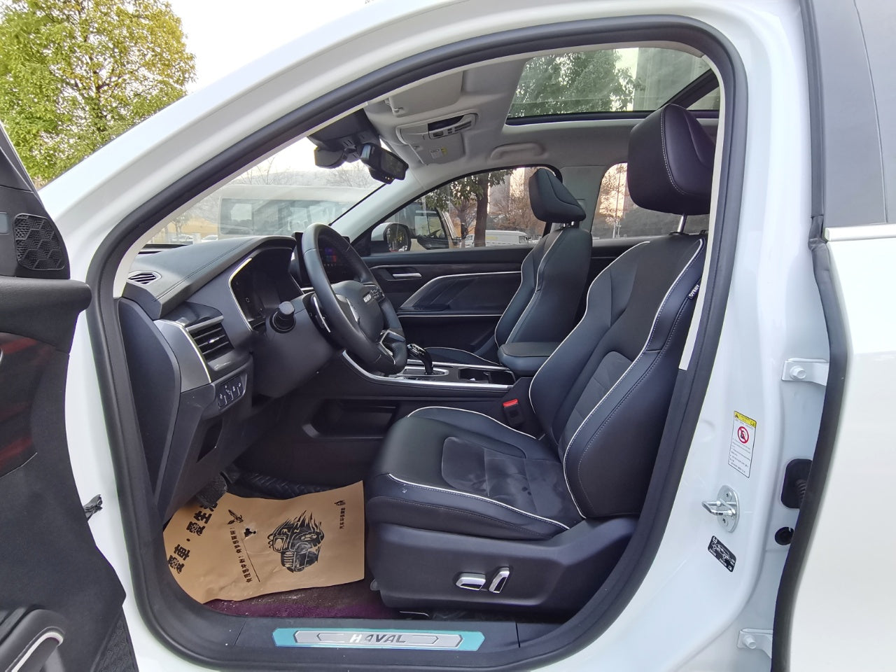 Haval H6 2021 National Trend Edition 1.5T Automatic Champion Edition