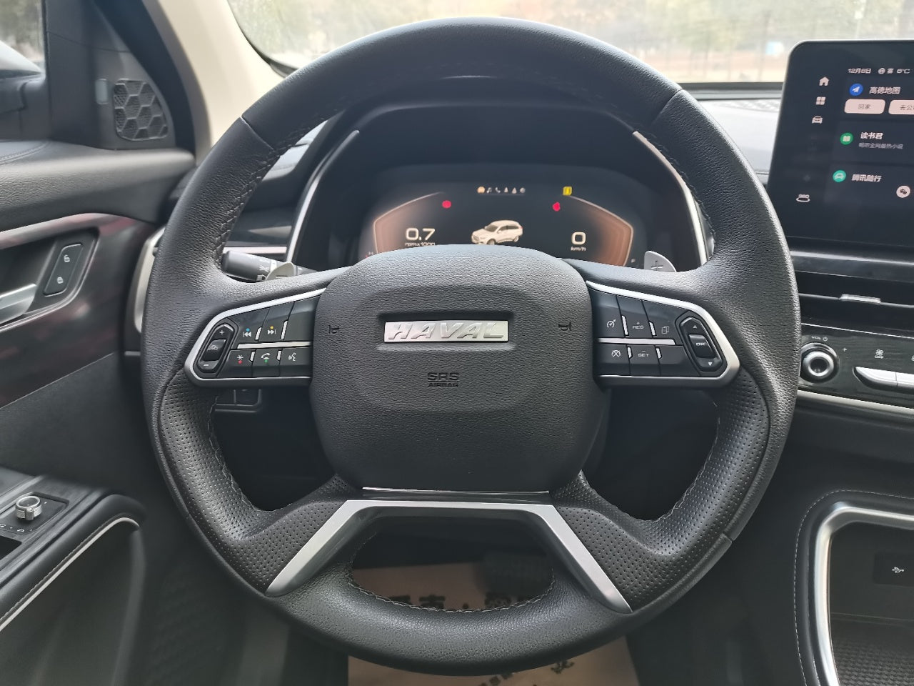 Haval H6 2021 National Trend Edition 1.5T Automatic Champion Edition