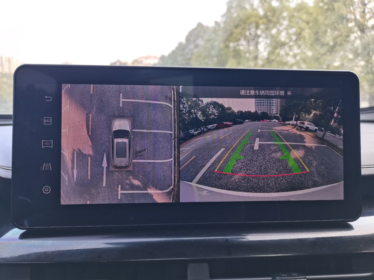 Haval H6 2021 National Trend Edition 1.5T Automatic Champion Edition