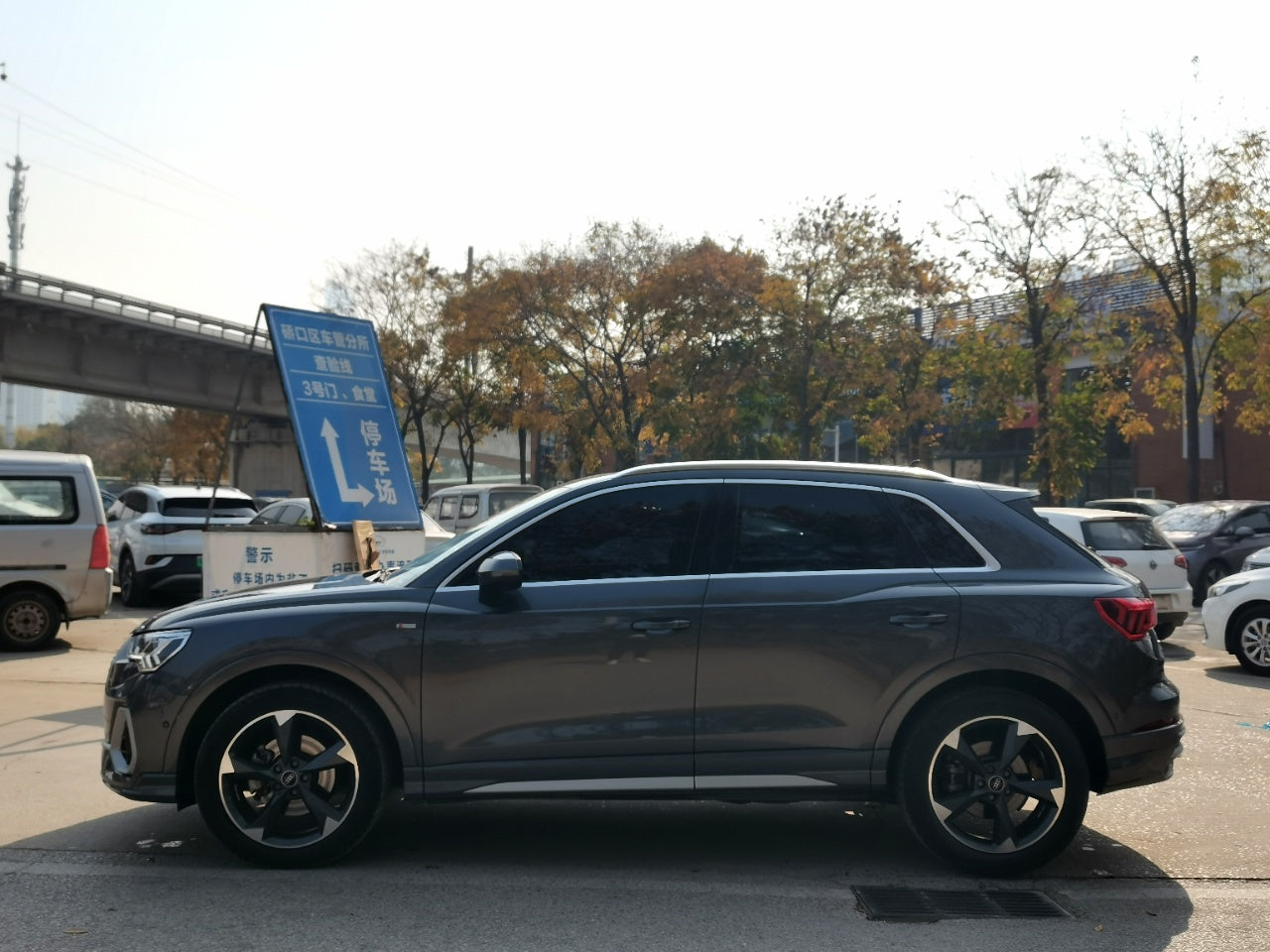 Audi Q3 2021 35 TFSI Fashion Dynamic Edition