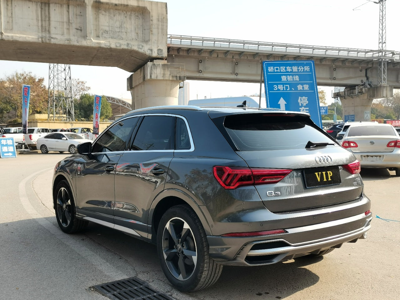Audi Q3 2021 35 TFSI Fashion Dynamic Edition