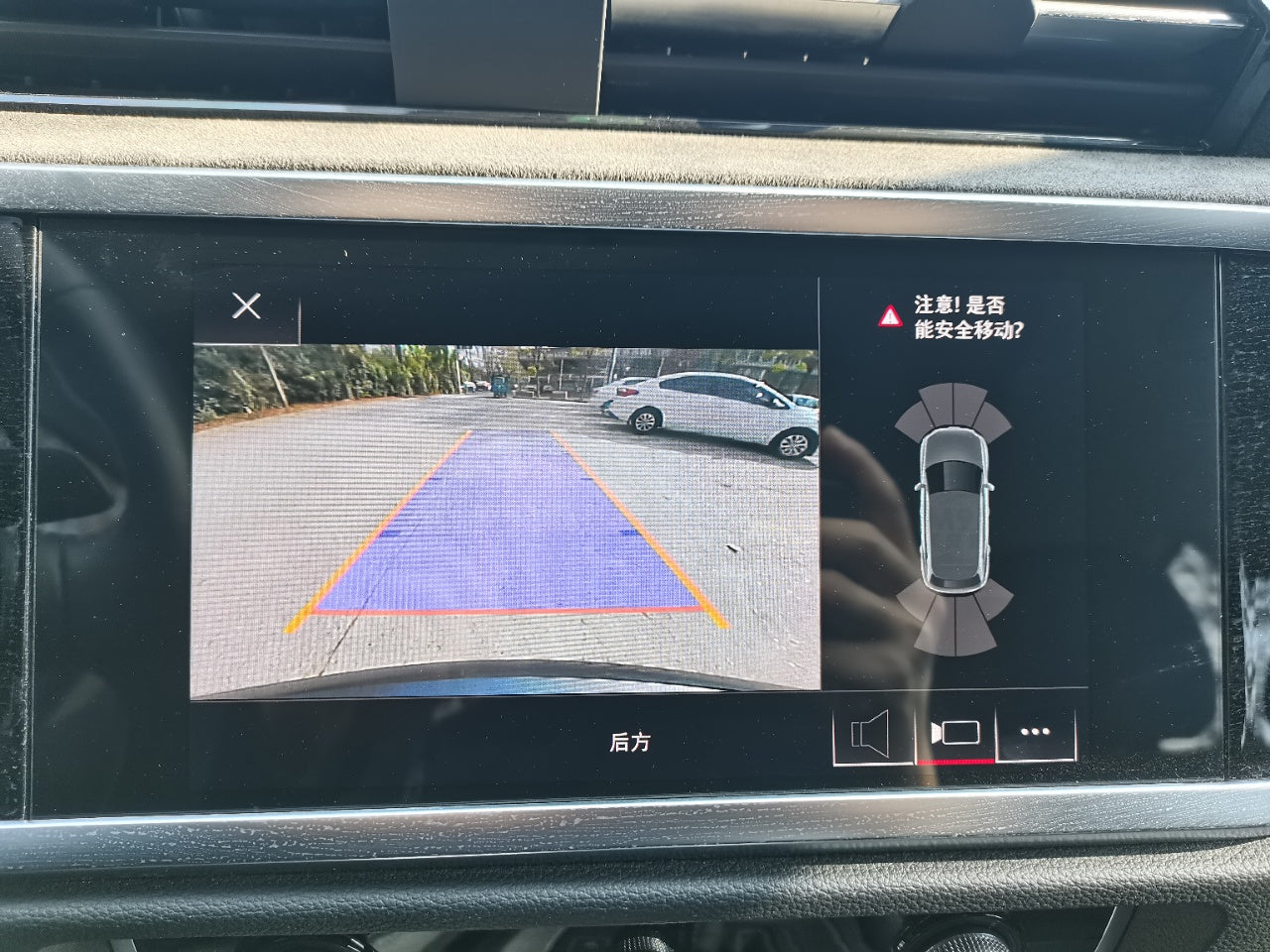 Audi Q3 2021 35 TFSI Fashion Dynamic Edition