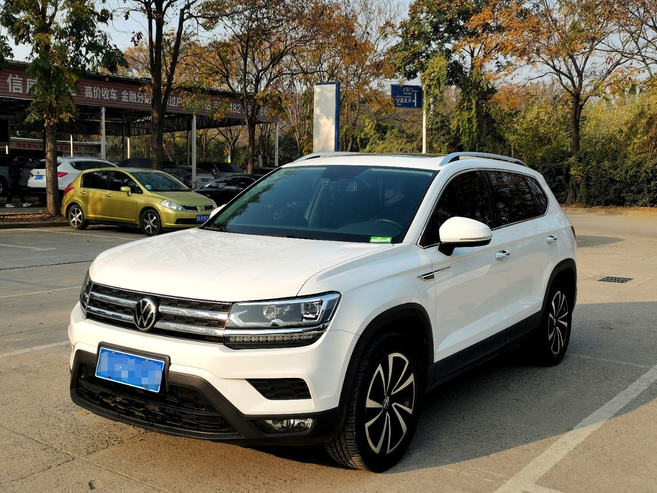 大众 途岳 2021款 280TSI 两驱豪华版PLUS