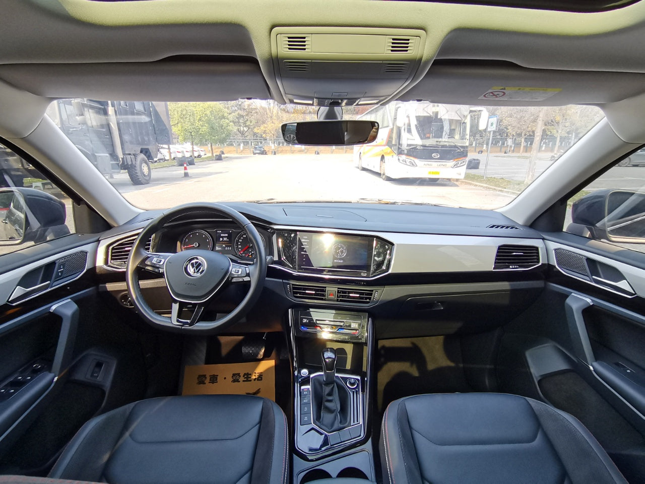 Volkswagen Tayron 2022 280TSI 2WD Luxury Intelligent Edition