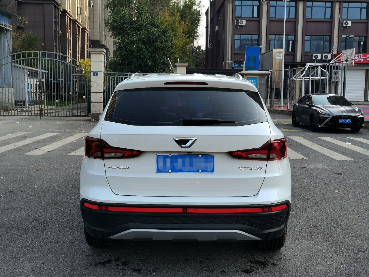 Jetta VS5 2023 280TSI Automatic High-Gloss Enjoyment Edition