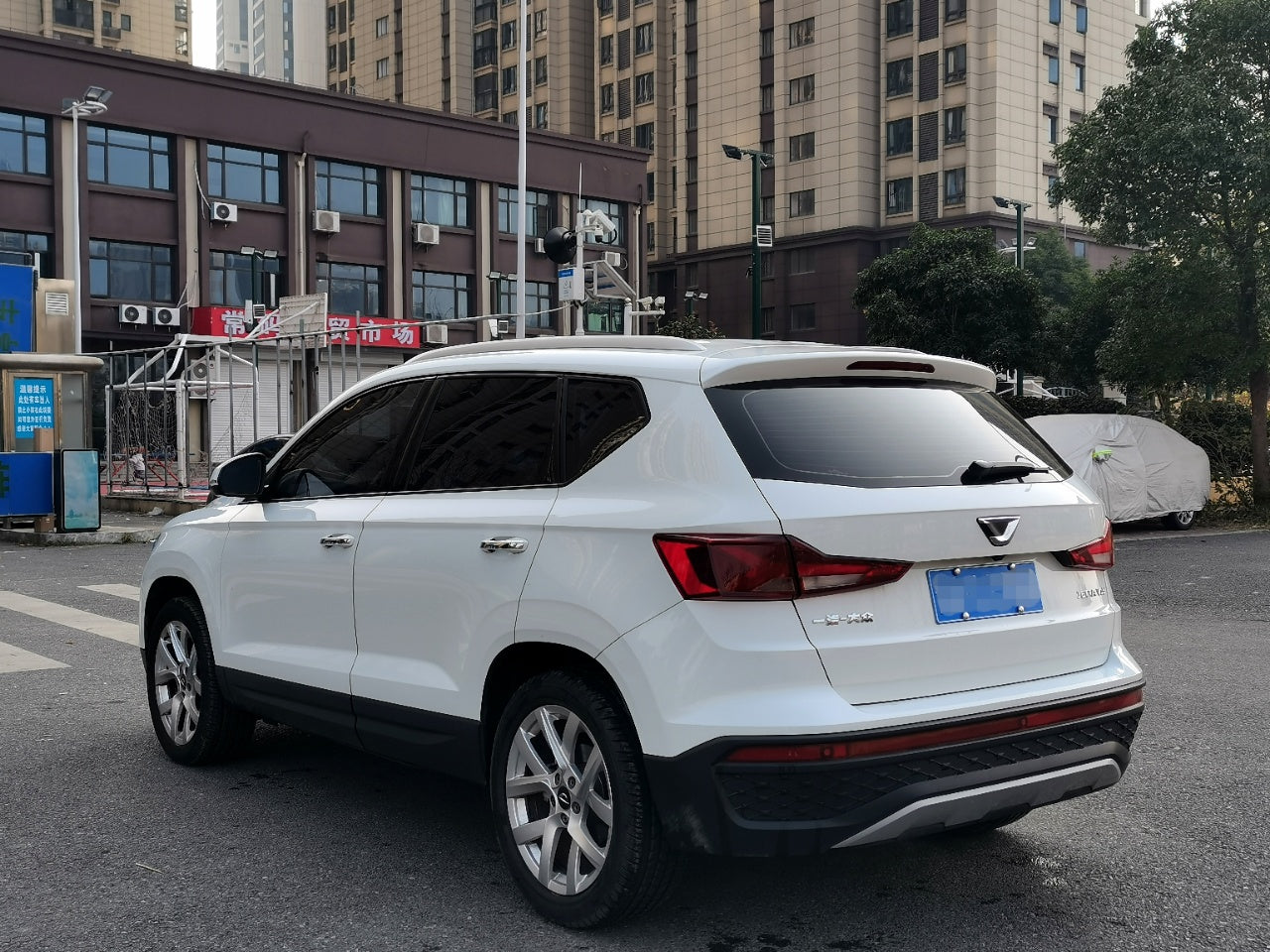 Jetta VS5 2023 280TSI Automatic High-Gloss Enjoyment Edition