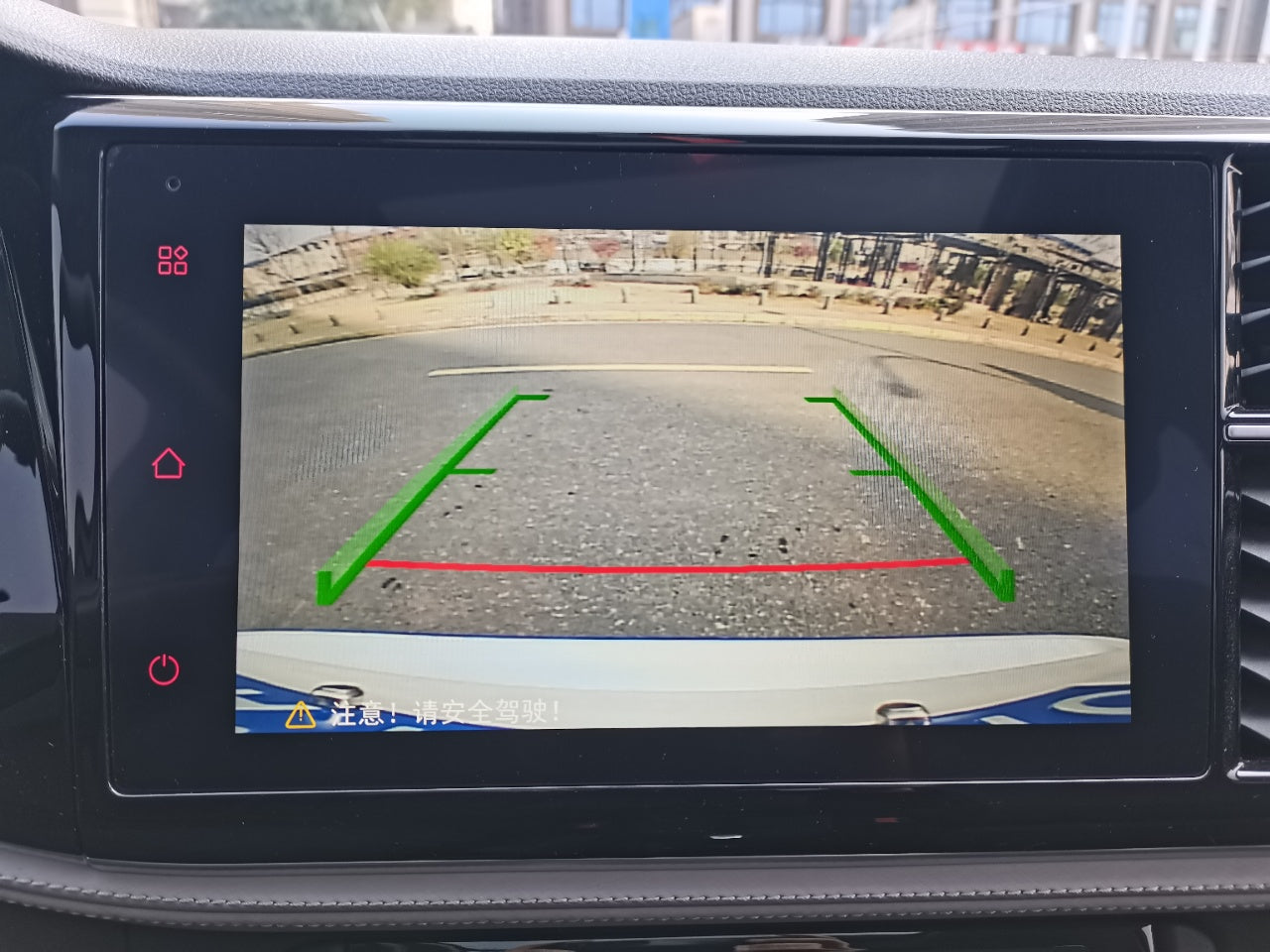 Jetta VS5 2023 280TSI Automatic High-Gloss Enjoyment Edition