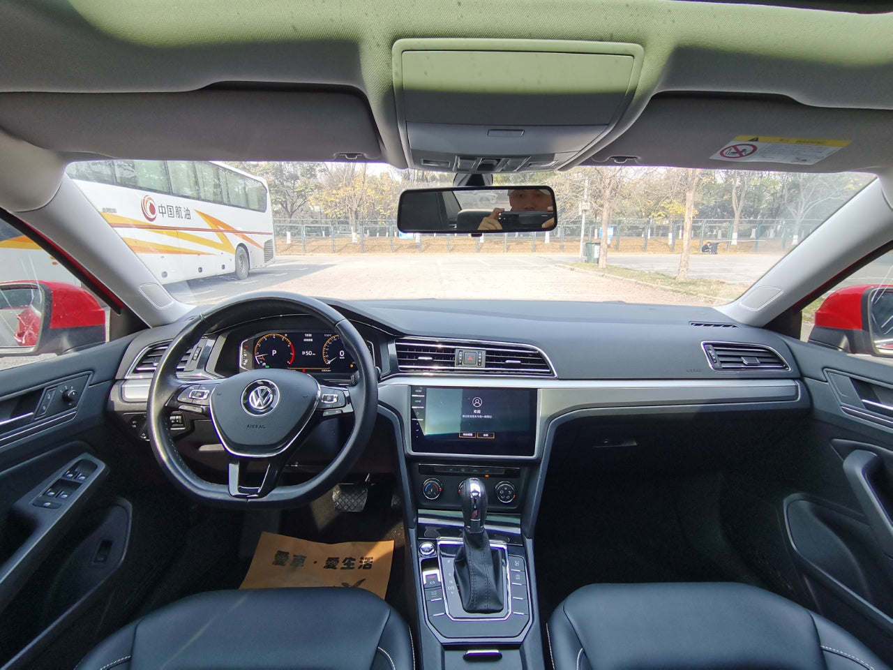 Volkswagen Lamando 2021 Facelift 280TSI DSG Comfort Edition