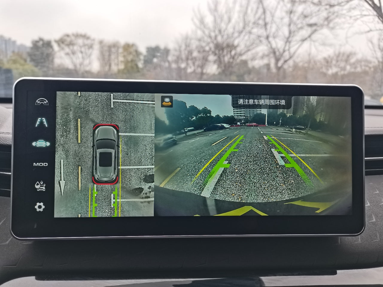 Haval Chitu 2022 Enjoy Edition 1.5T (Purple Copper Rabbit)