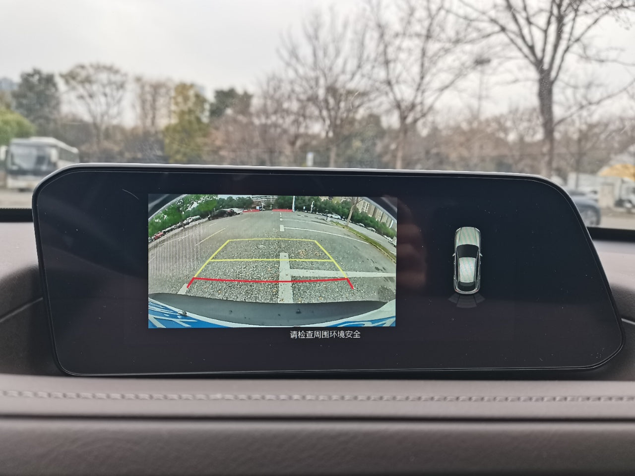 Mazda CX-30 2021 2.0L Automatic Joyful Edition