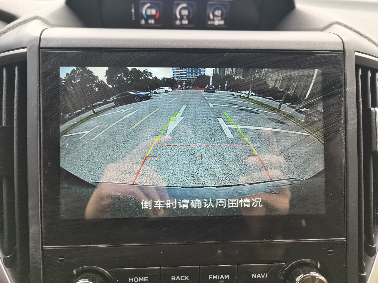 Subaru Forester 2022 2.0i AWD Luxury EyeSight