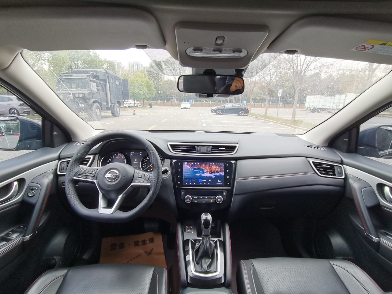 2022 Nissan Qashqai 2.0L CVT XV Prem. Luxury Edition (China VI Emission Standard)