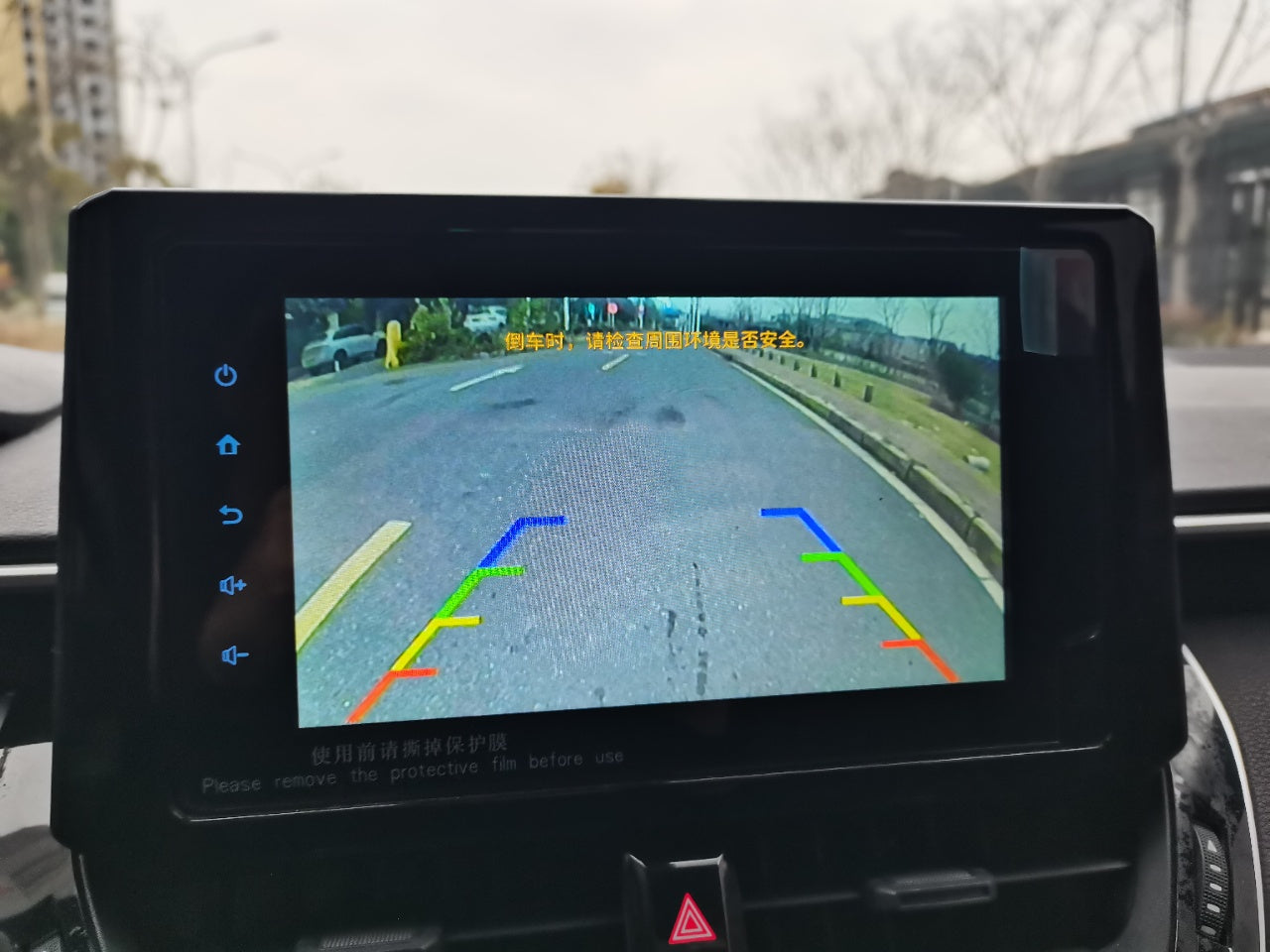 Toyota Corolla 2021 TNGA 1.5L CVT Leading Edition