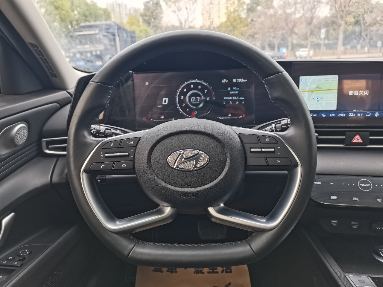 现代 伊兰特 2021款 1.5L GLX精英版