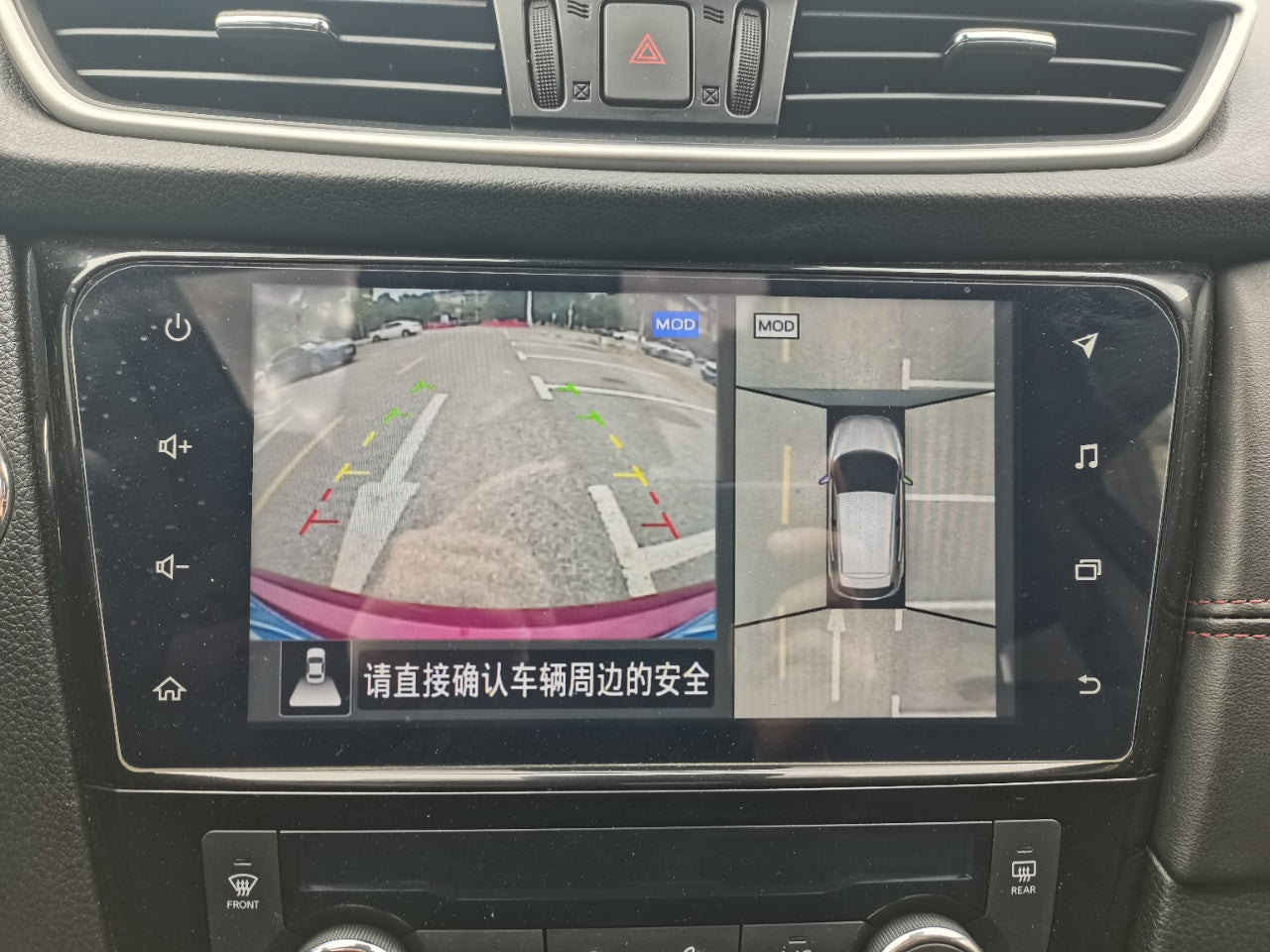 2022 Nissan Qashqai 2.0L CVT XV Prem. Luxury Edition (China VI Emission Standard)