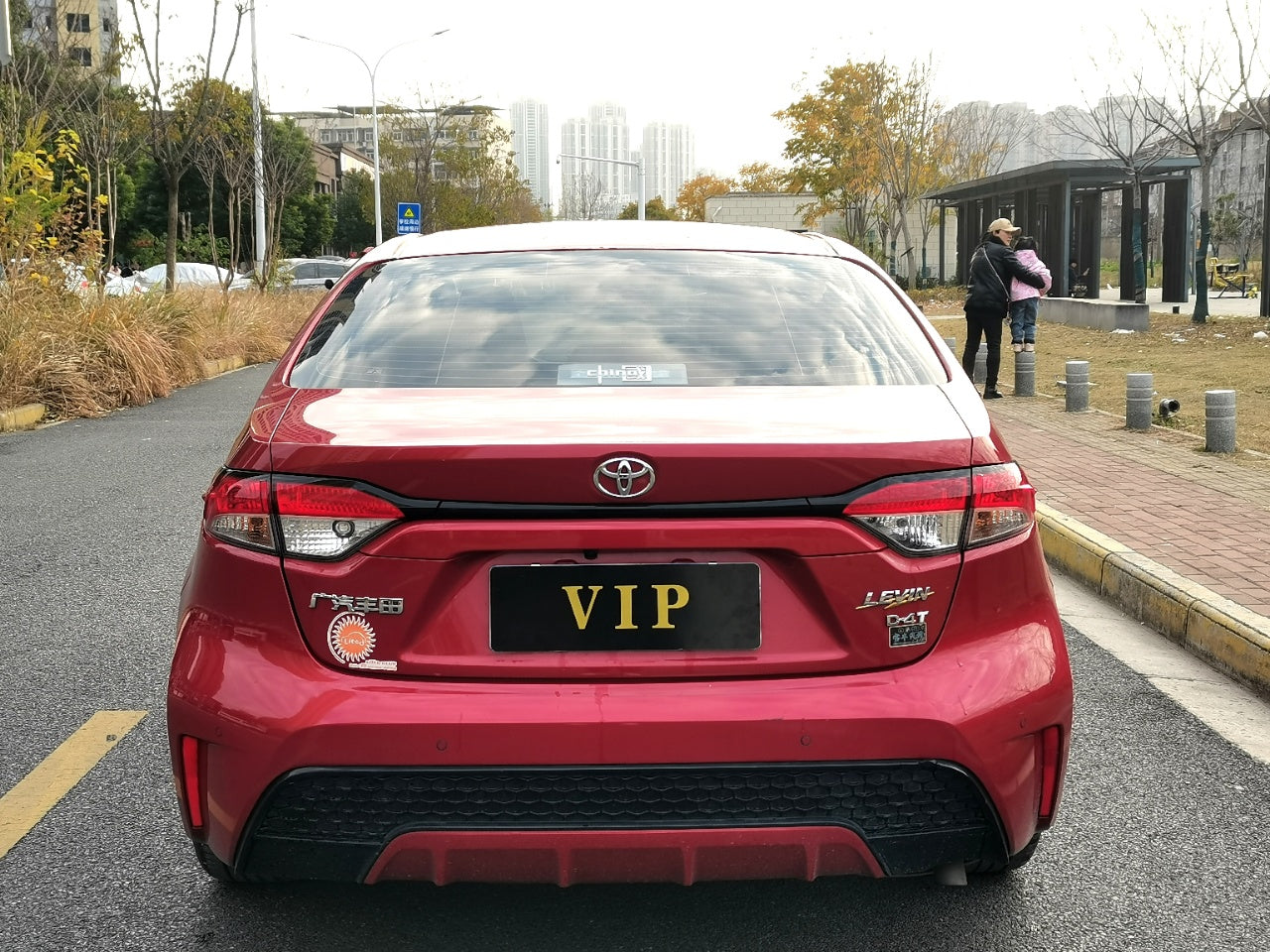 Toyota Corolla 2021 185T CVT Sport Edition