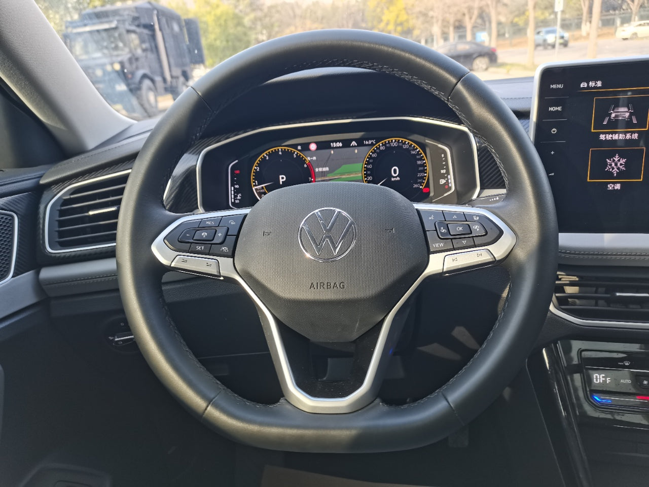 Volkswagen Tayron 2023 280TSI 2WD Luxury Plus Advanced Edition