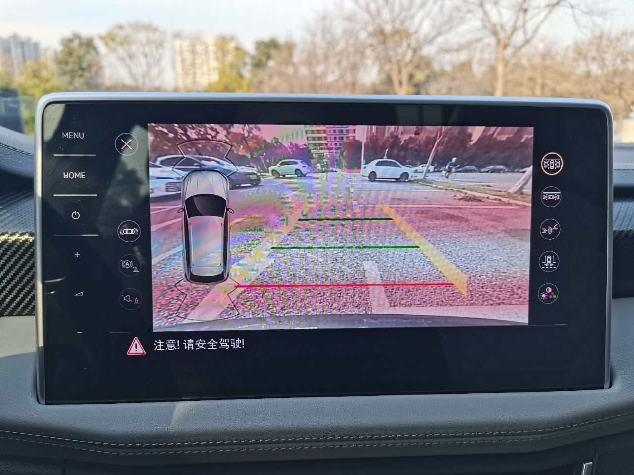 Volkswagen Tayron 2023 280TSI 2WD Luxury Plus Advanced Edition