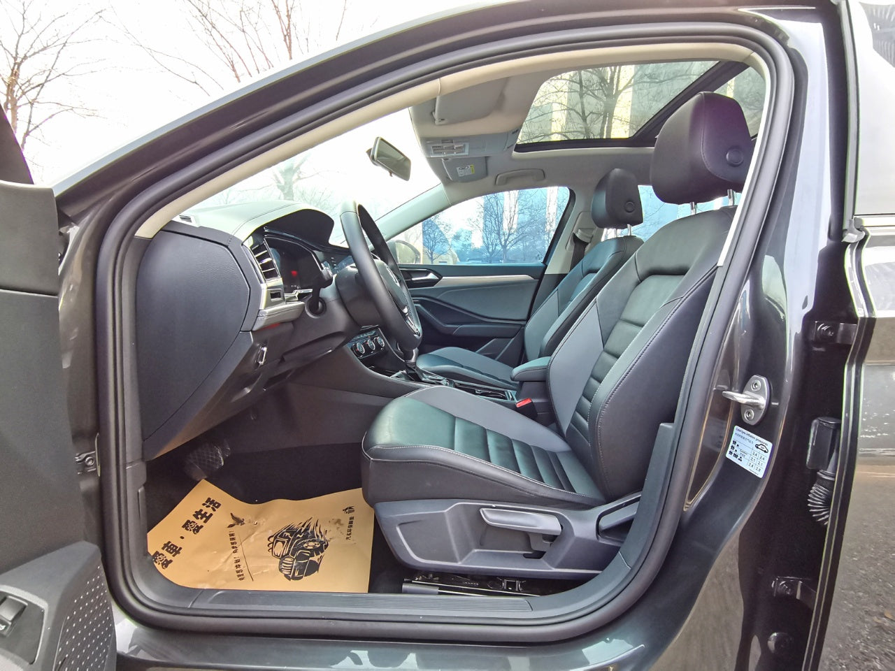 Volkswagen Sagitar 2022 280TSI DSG Super Edition