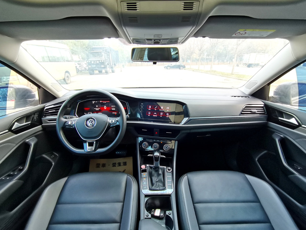 Volkswagen Sagitar 2022 280TSI DSG Super Edition