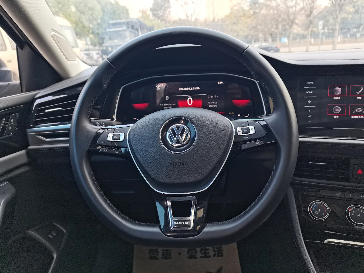 Volkswagen Sagitar 2022 280TSI DSG Super Edition