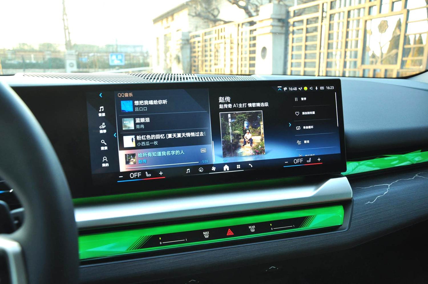 2024 BMW 5 Series 530Li 48V2.0T Luxury M Sport Package Automatic