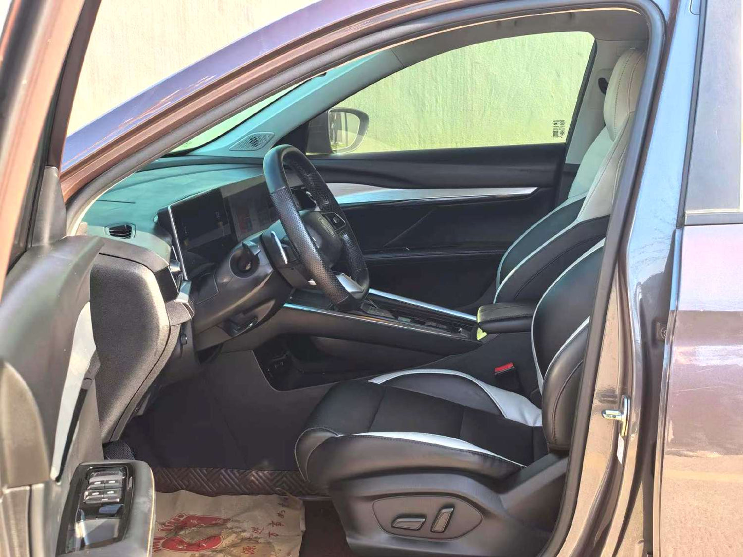 MG 2021款 MG5 1.5TGI 300TGI 青奢豪享版(改款) 自动挡