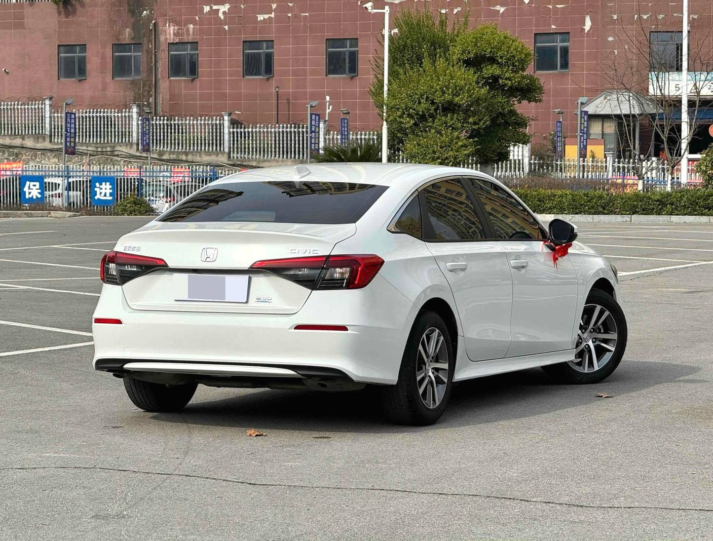 2023 Honda Civic 1.5T CVT 240TURBO Sport Edition Automatic