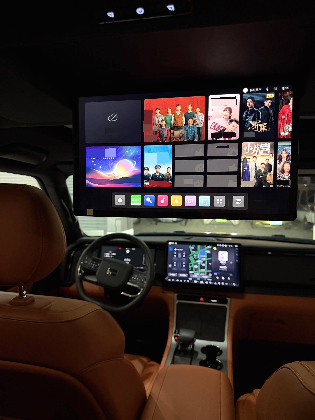 极石 2023款 极石01 尊享6座版 自动挡