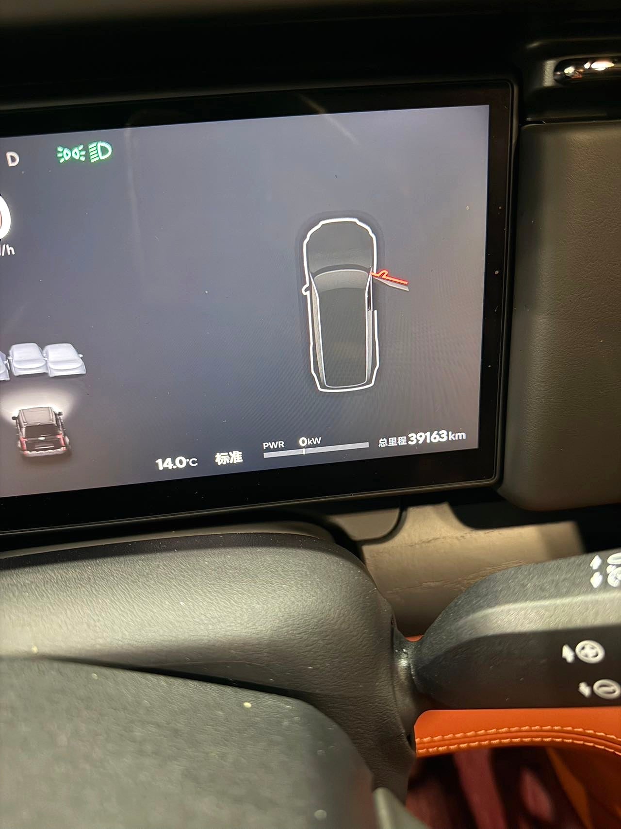 极石 2023款 极石01 尊享6座版 自动挡