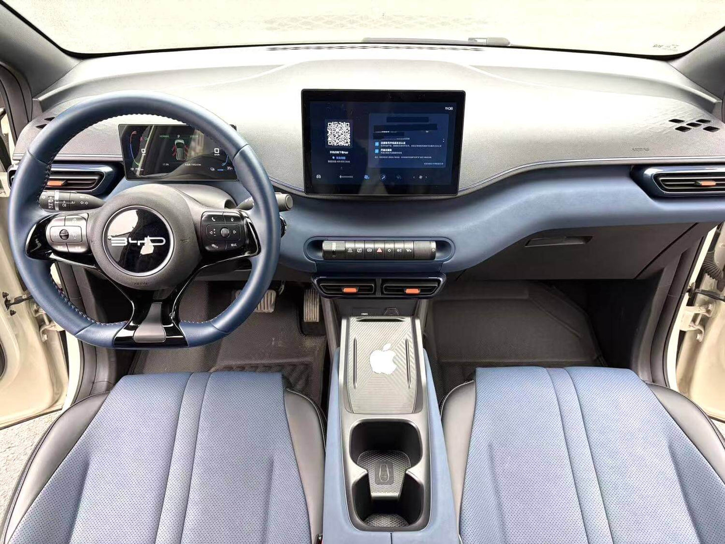 比亚迪 2023款 海鸥 飞翔版 自动挡