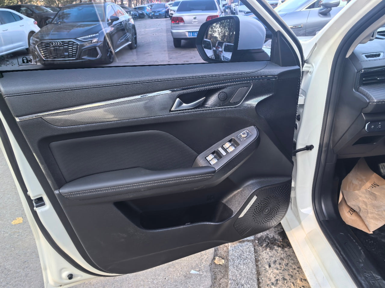 2021 Haval First Love 1.5T Automatic Premium Max Trim