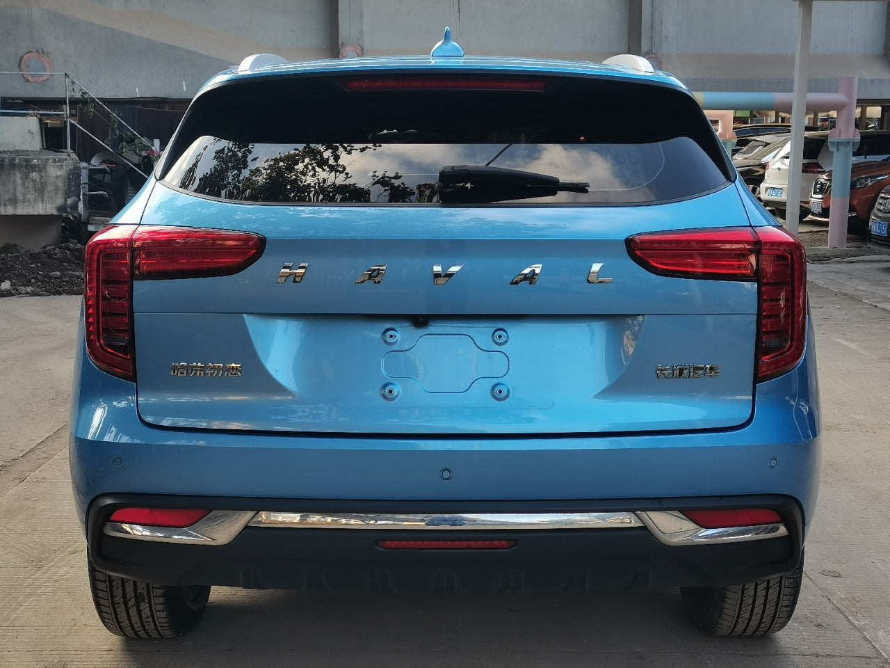 2021 Haval First Love 1.5T Automatic Senior Edition - Compact SUV