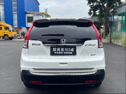 本田CR-V 2013款 2.0L 两驱经典版
